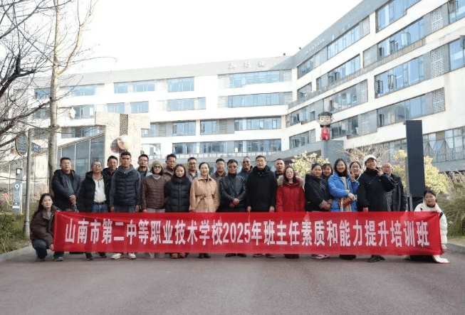 成都青苏职业技术学校