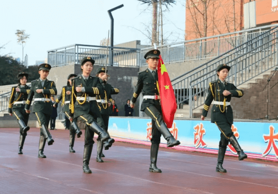 成都实外新都五龙山学校