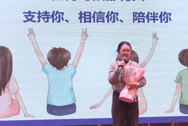 成都新世纪外国语学校