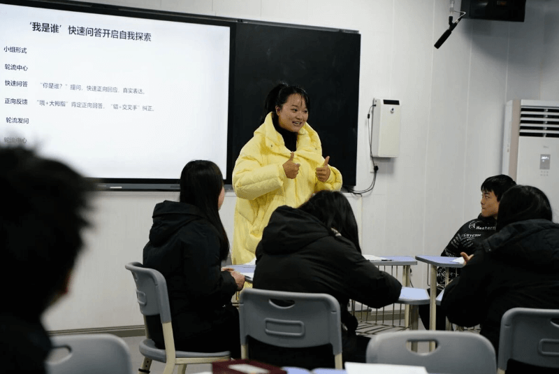 四川省盐亭县职业技术学校