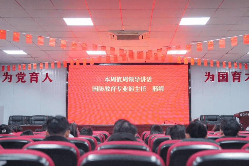 南充工贸科技职业学校