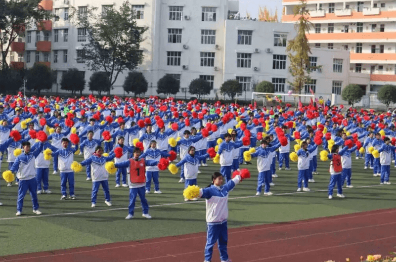 四川省彭州市第一中学