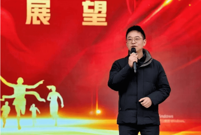 实外金牛高级中学