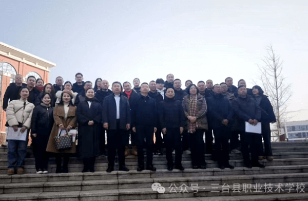 三台县刘营职业高级中学校