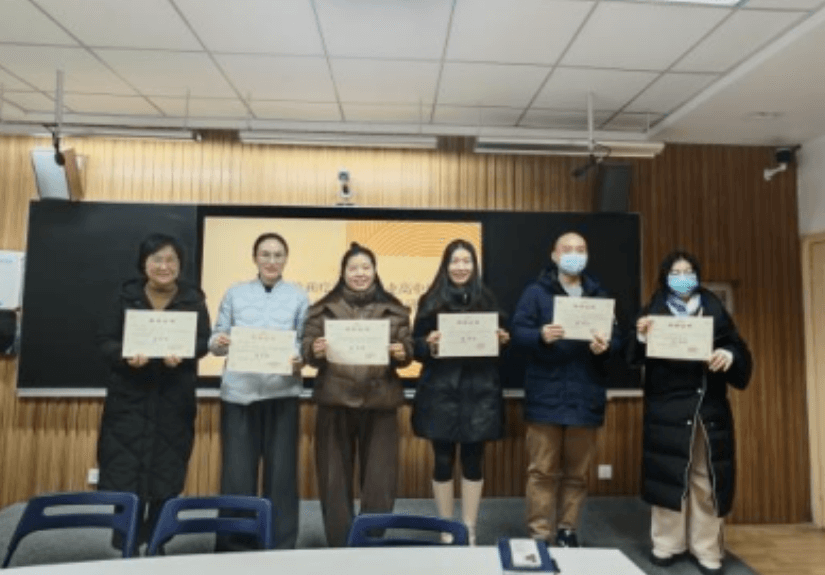 成都市武侯区特殊教育资源中心