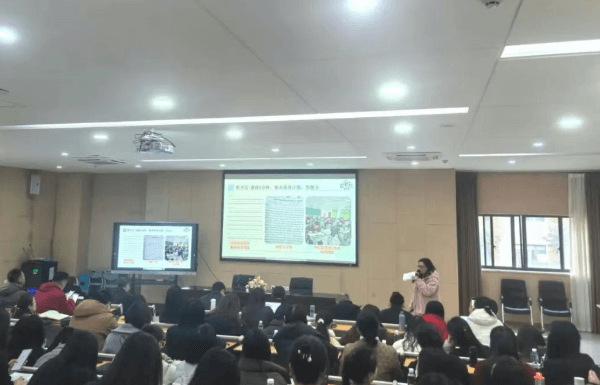 成都市实验外国语学校