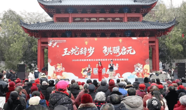 安居育才中学校