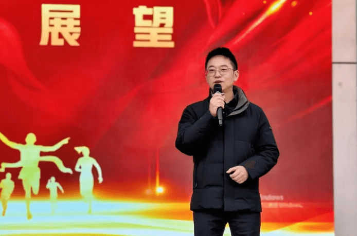 实外金牛高级中学