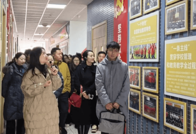 成都市锦江区综合高中