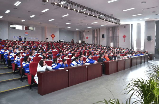 成都美视师一学校