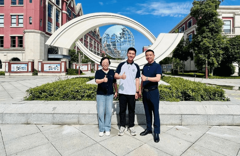 成都市新津区成外学校