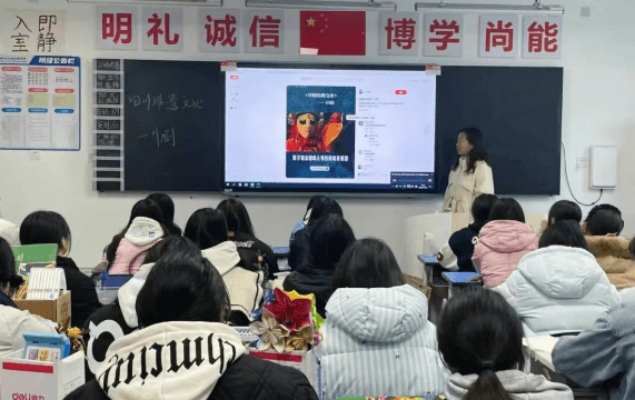 四川九洲技师学院