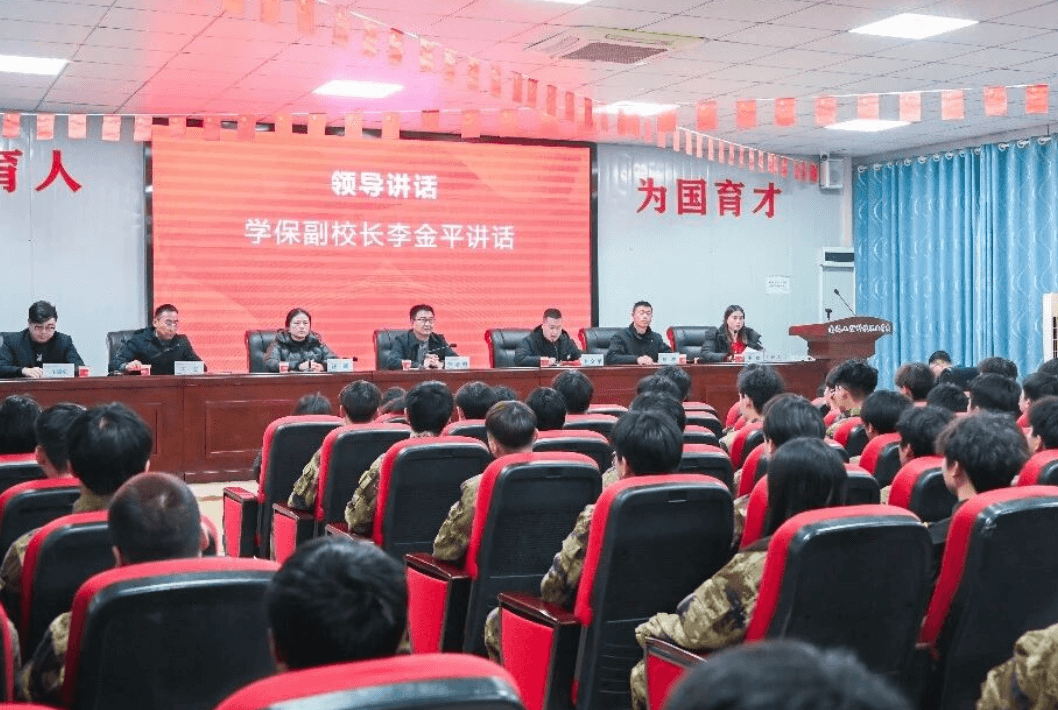 南充工贸科技职业学校