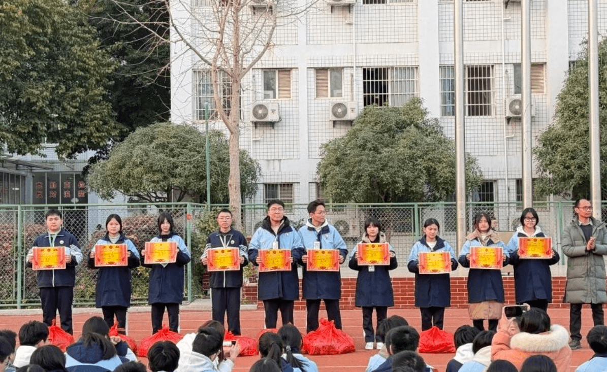 四川省江油市太白中学
