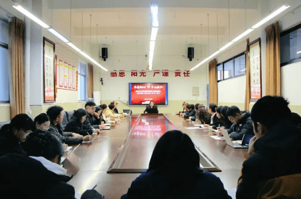 四川五月花技师学院