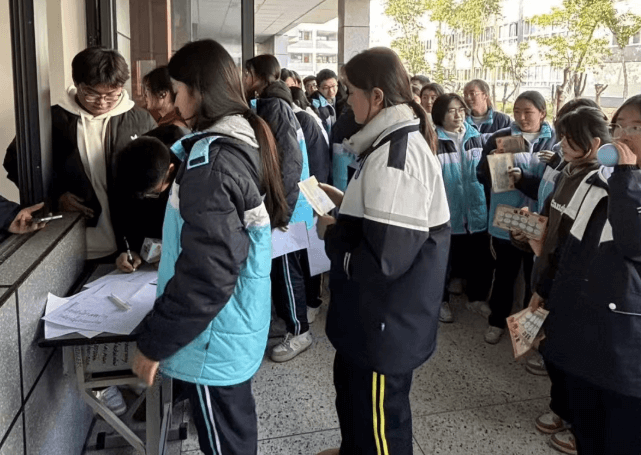 成都汽车职业技术学校