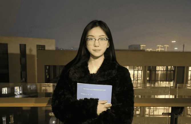 四川城市技师学院