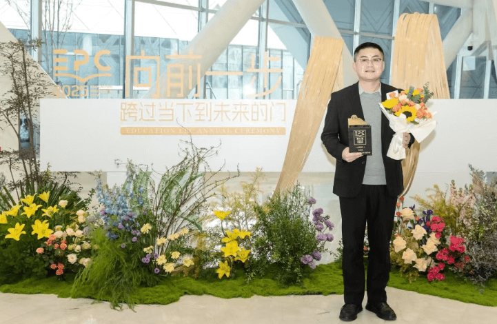 四川省食品药品学校