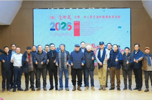 2026年彭州宏德学校办学目标_办学特色