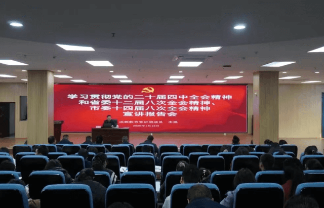 2026年四川省蒲江县职业中学就业率怎么样_质量好吗