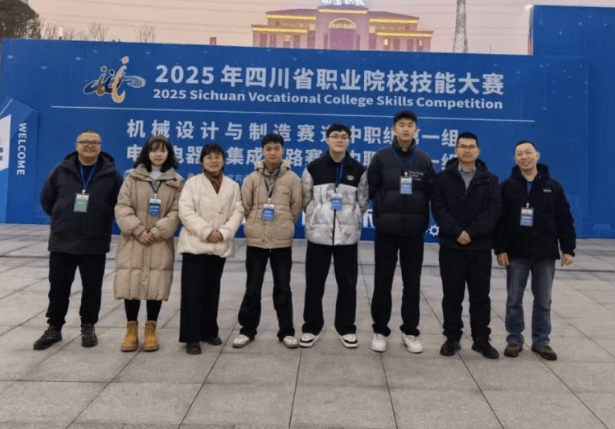 2026年大邑职高宿舍怎么样_住宿费用