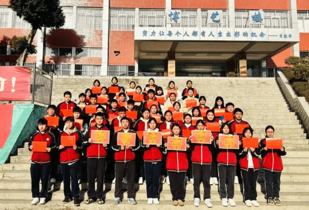 攀枝花市经贸旅游学校