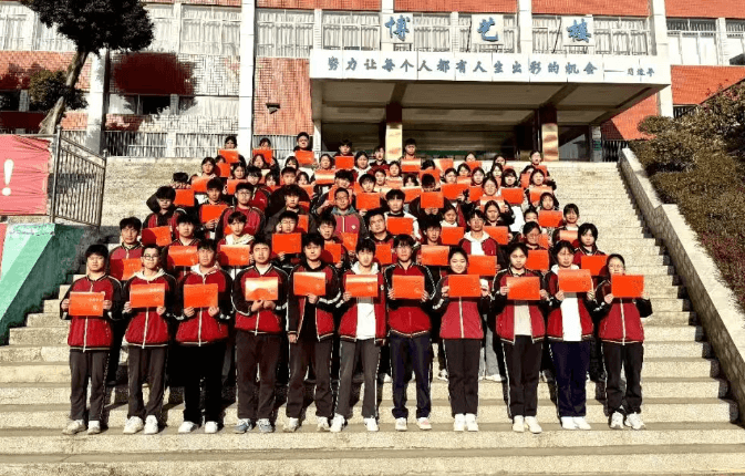 攀枝花市经贸旅游学校