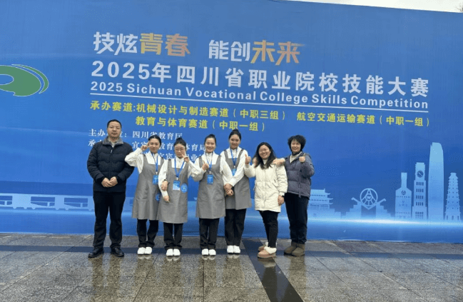 2026年成都汽车职业技术学校办学特色怎么样_办学理念