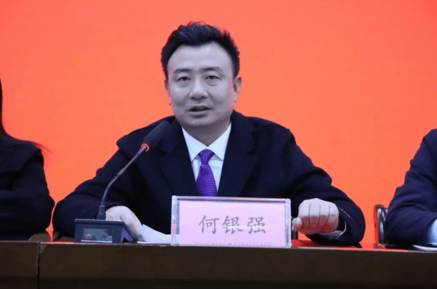 攀枝花市建筑工程学校