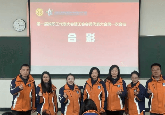 泸州市职业技术学校