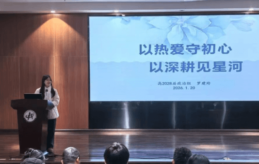 2026年四川省服装艺术学校宿舍怎么样_环境好吗