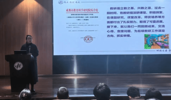 四川省服装艺术学校