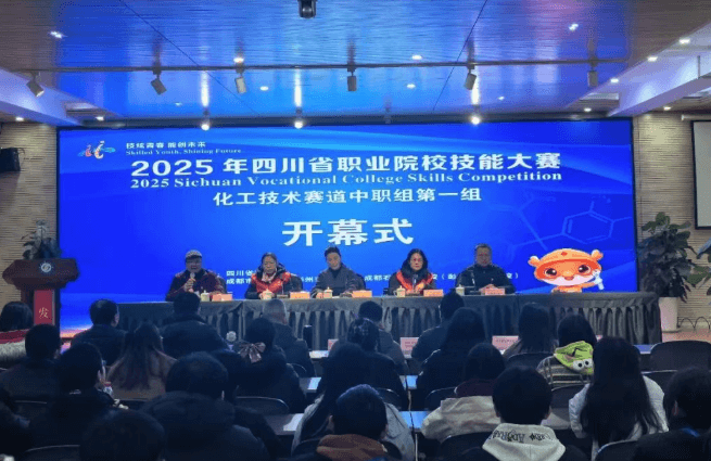 2026年四川省成都市新都一中高中宿舍条件怎么样_条件好吗