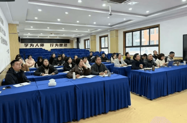 成都佳兴外国语学校