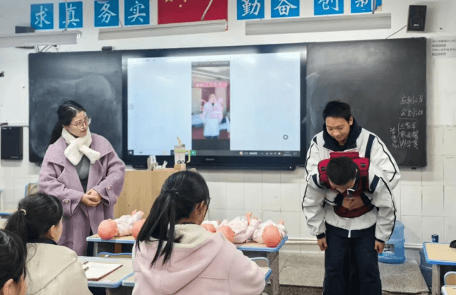 四川省宜宾市职业技术学校