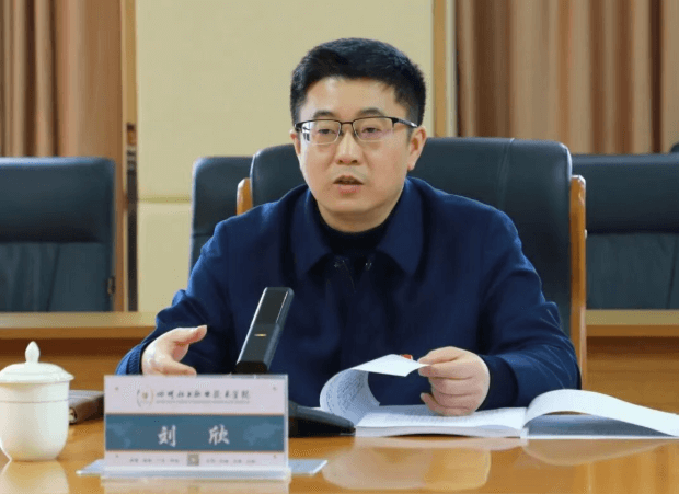 成都石化工业学校