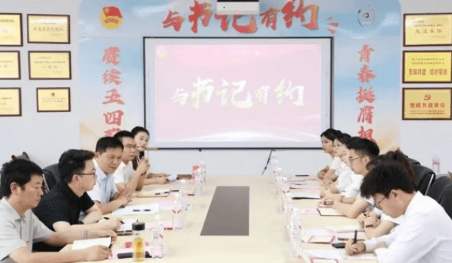 成都石化工业学校