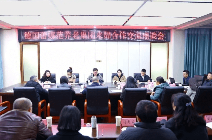 四川中医药高等专科学校