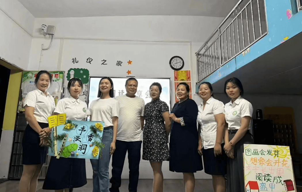 四川文化艺术学院