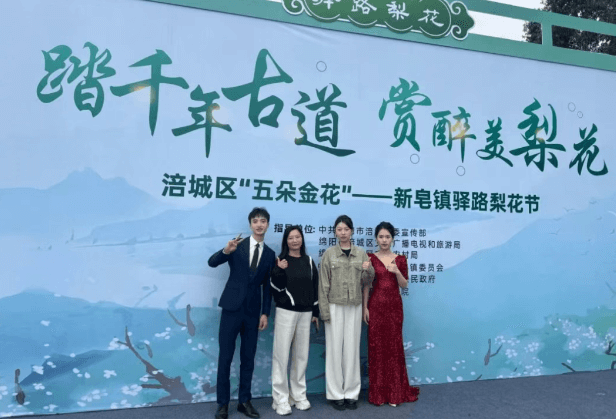 2026年四川文化传媒职业学院媒体传播与运营专业怎么样_专业好吗