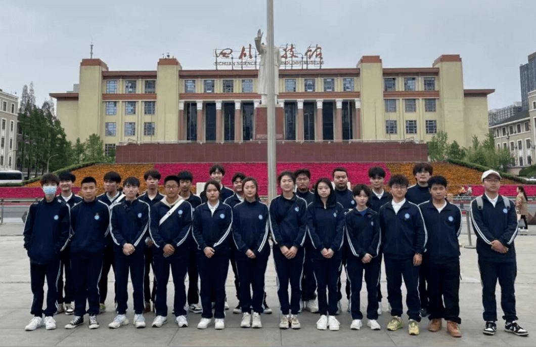 四川科技职业学院中专部 四川科技职业学院中专部