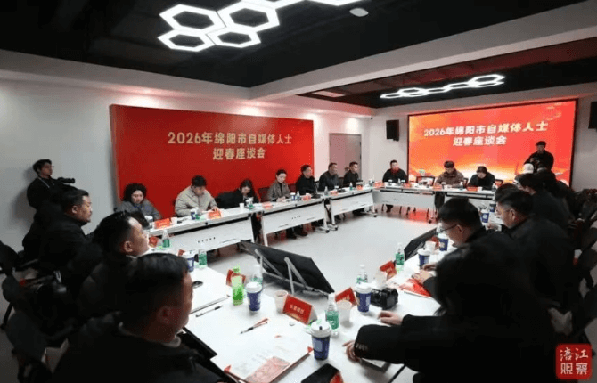 四川文化艺术学院