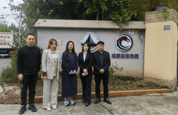 四川文化传媒职业学院