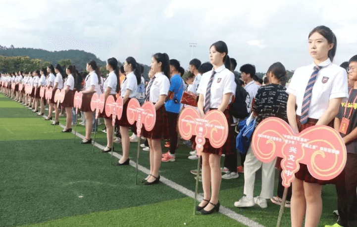 绵阳泛美飞行职业技术学校