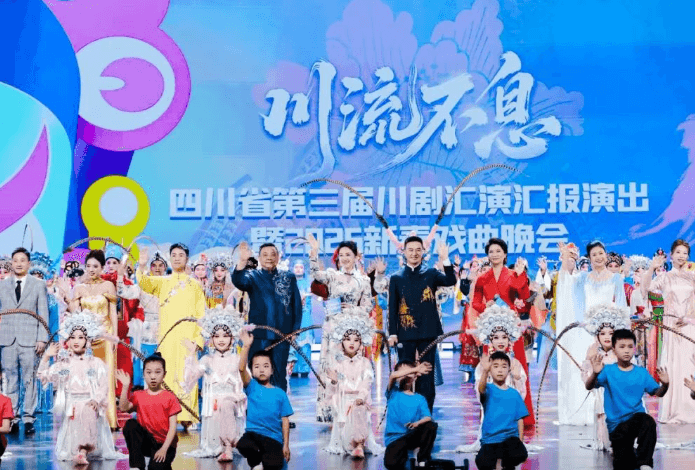 成都市文化艺术学校