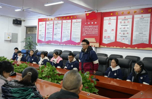 剑阁职业高级中学