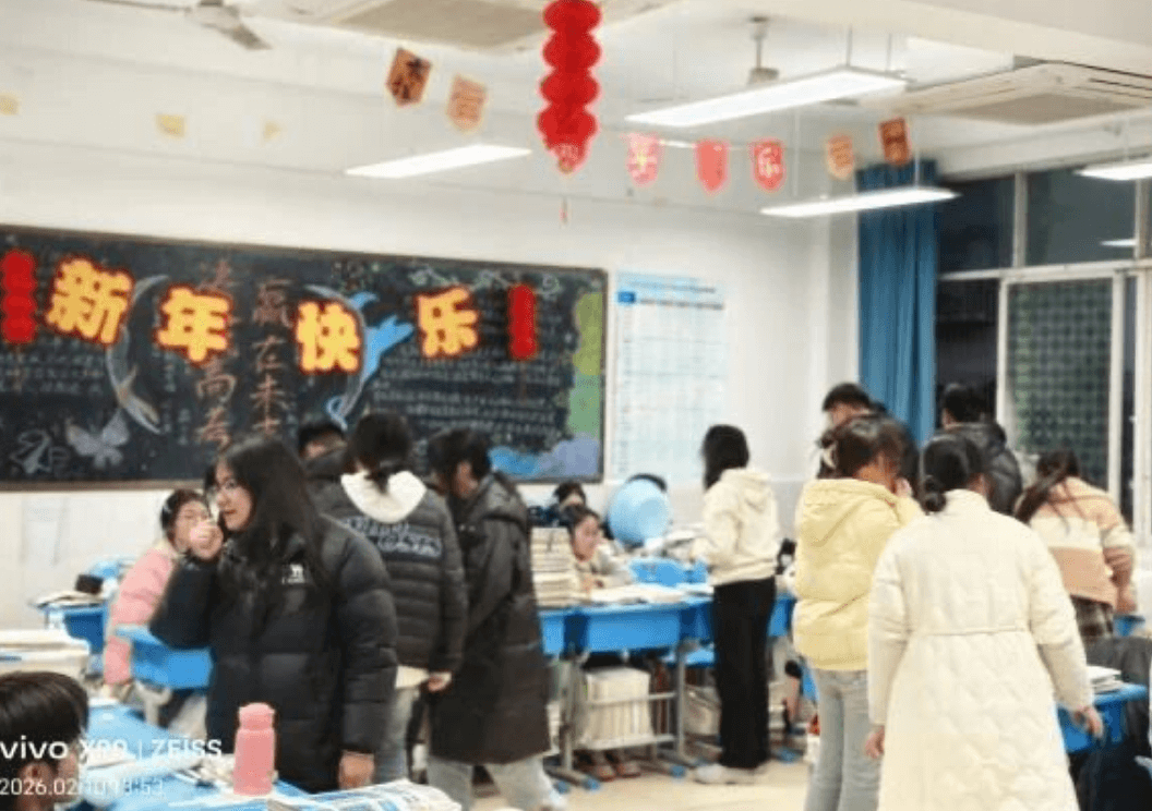 四川省绵阳市安州中学