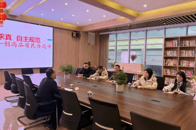 华达高中学校 华达高中学校