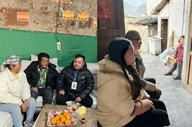 四川省高县职业技术学校