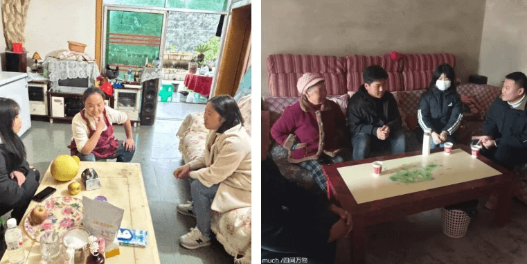 四川省高县职业技术学校